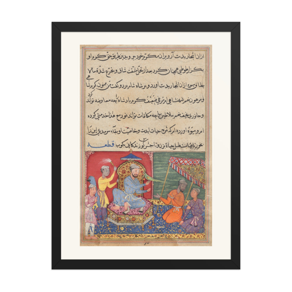 The Parrot Brings the Tree-of-Life Fruit, by Lalu — Tuti-nama | Restored Mughal Wall Art — view 1