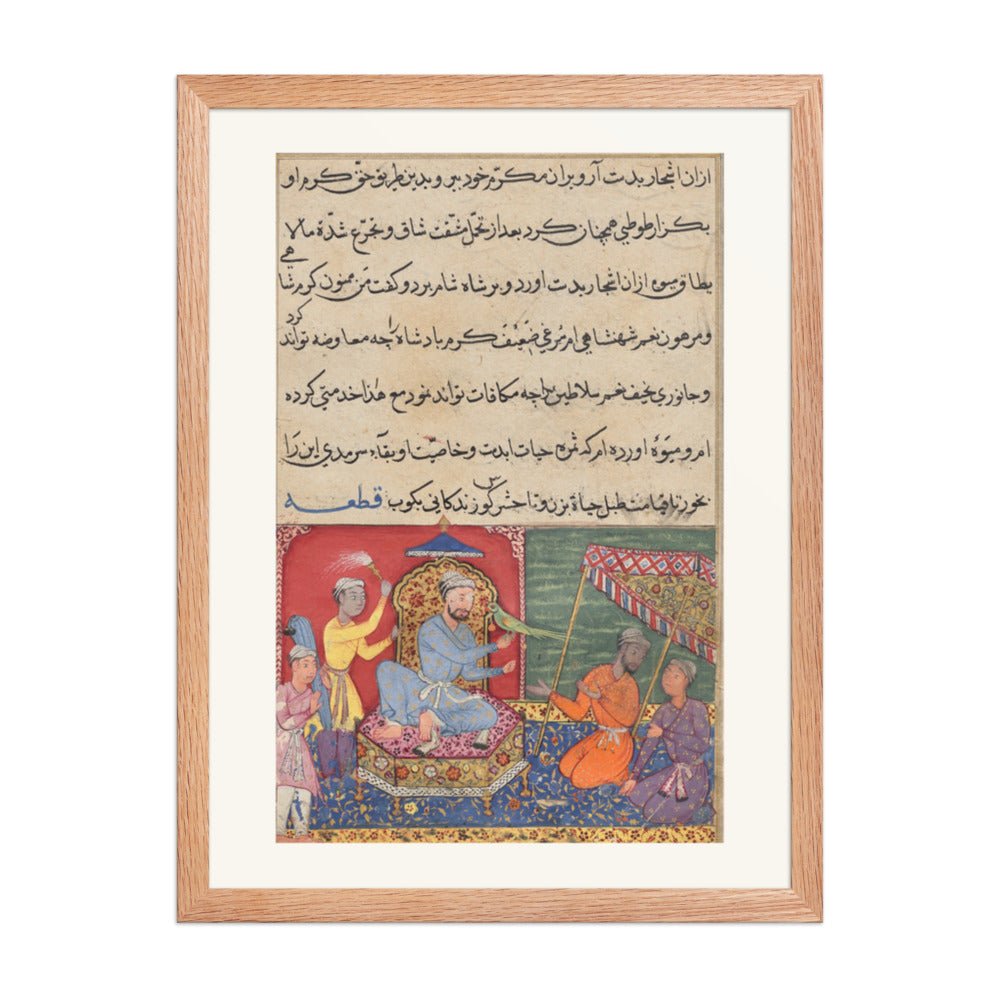 The Parrot Brings the Tree-of-Life Fruit, by Lalu — Tuti-nama | Restored Mughal Wall Art — view 3