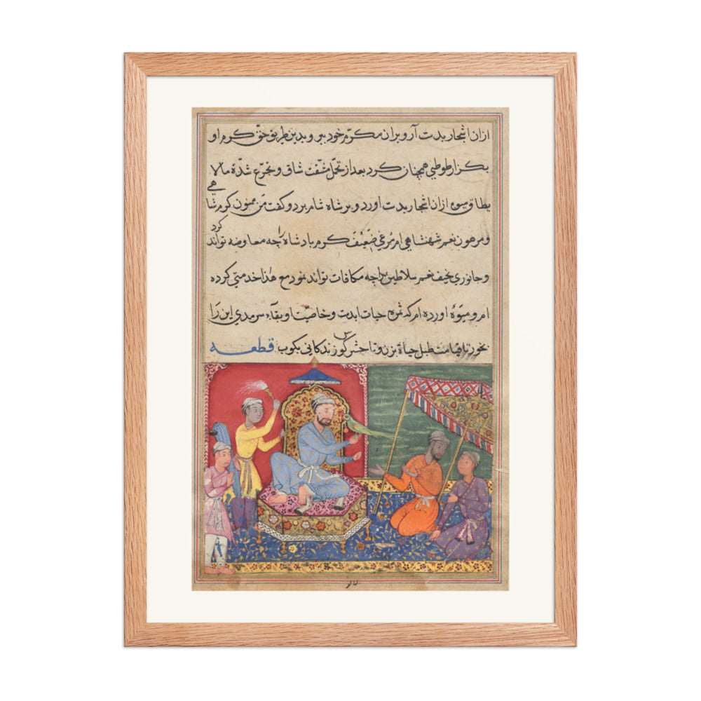 The Parrot Brings the Tree-of-Life Fruit, by Lalu — Tuti-nama | Restored Mughal Wall Art — view 3
