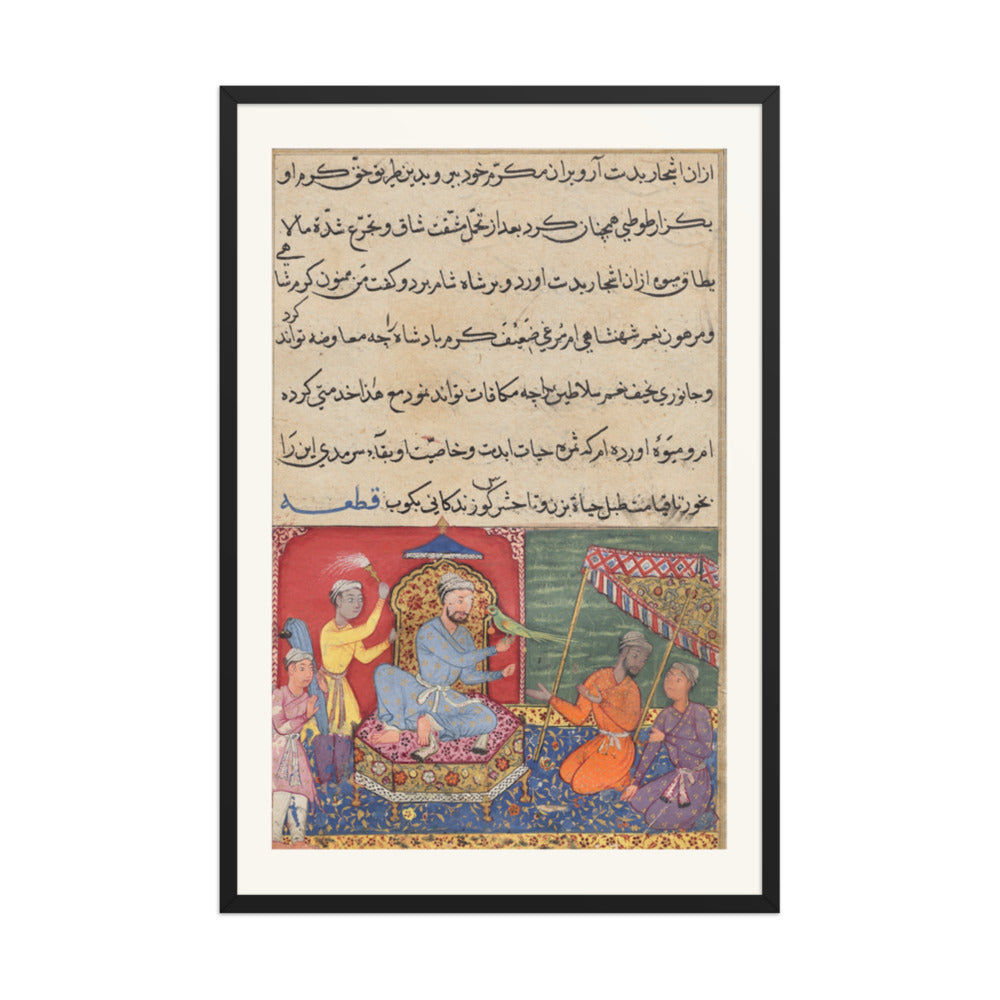 The Parrot Brings the Tree-of-Life Fruit, by Lalu — Tuti-nama | Restored Mughal Wall Art — view 8
