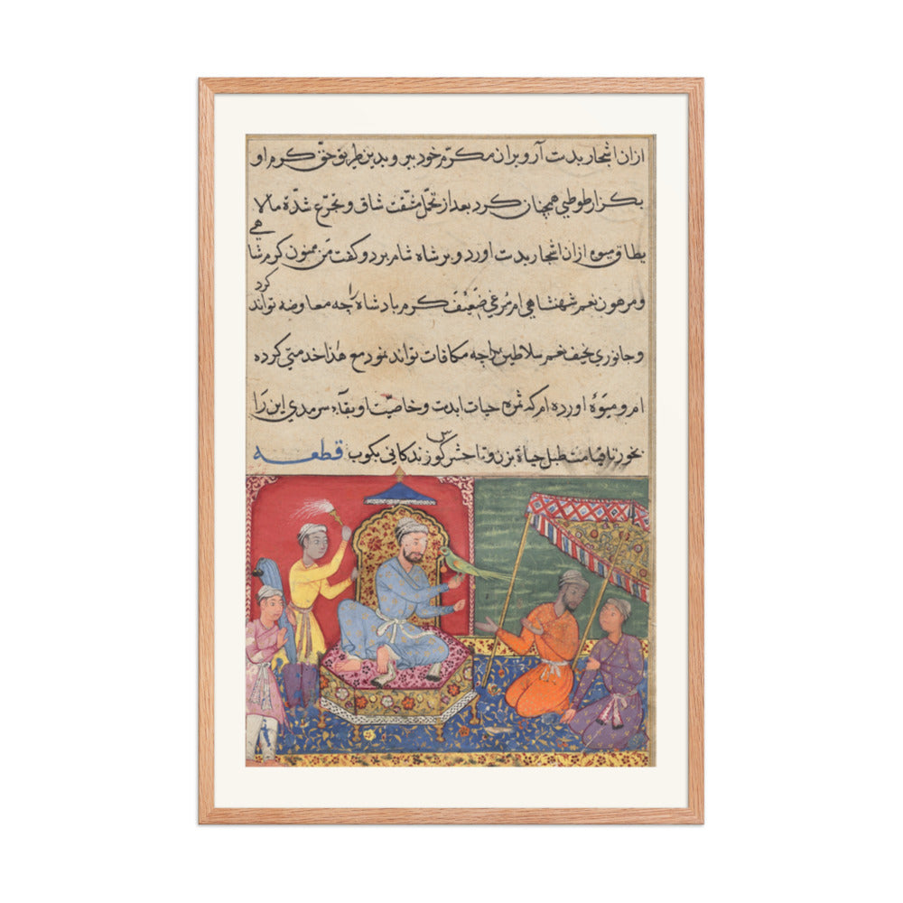 The Parrot Brings the Tree-of-Life Fruit, by Lalu — Tuti-nama | Restored Mughal Wall Art — view 9