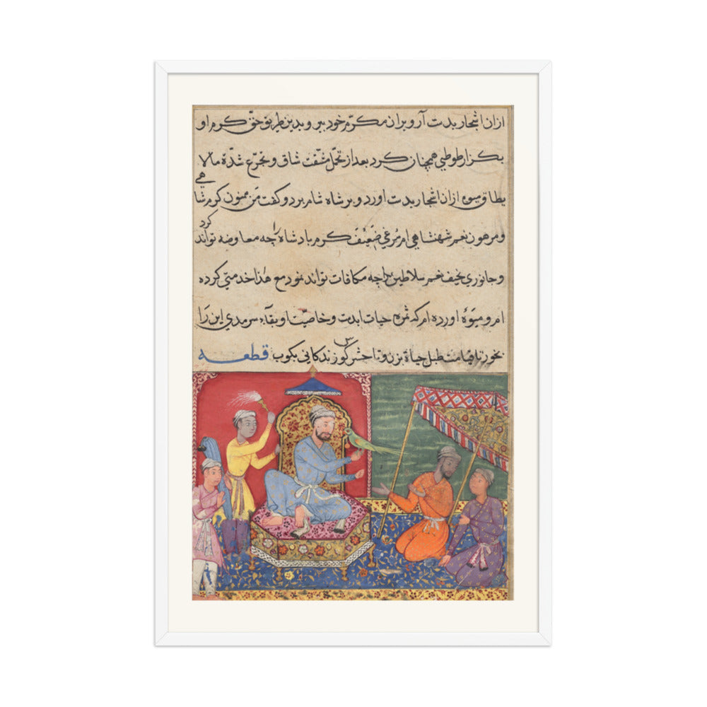 The Parrot Brings the Tree-of-Life Fruit, by Lalu — Tuti-nama | Restored Mughal Wall Art — view 10
