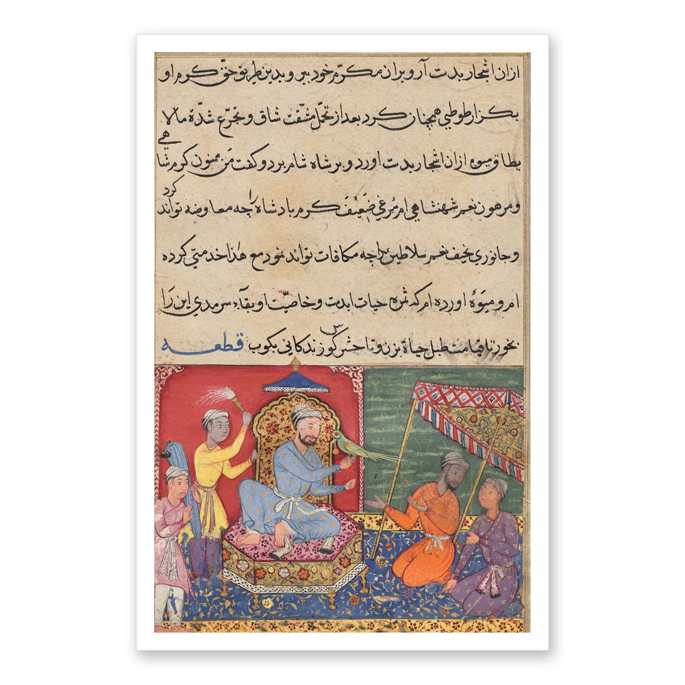 The Parrot Brings the Tree-of-Life Fruit, by Lalu — Tuti-nama | Restored Mughal Wall Art — view 7