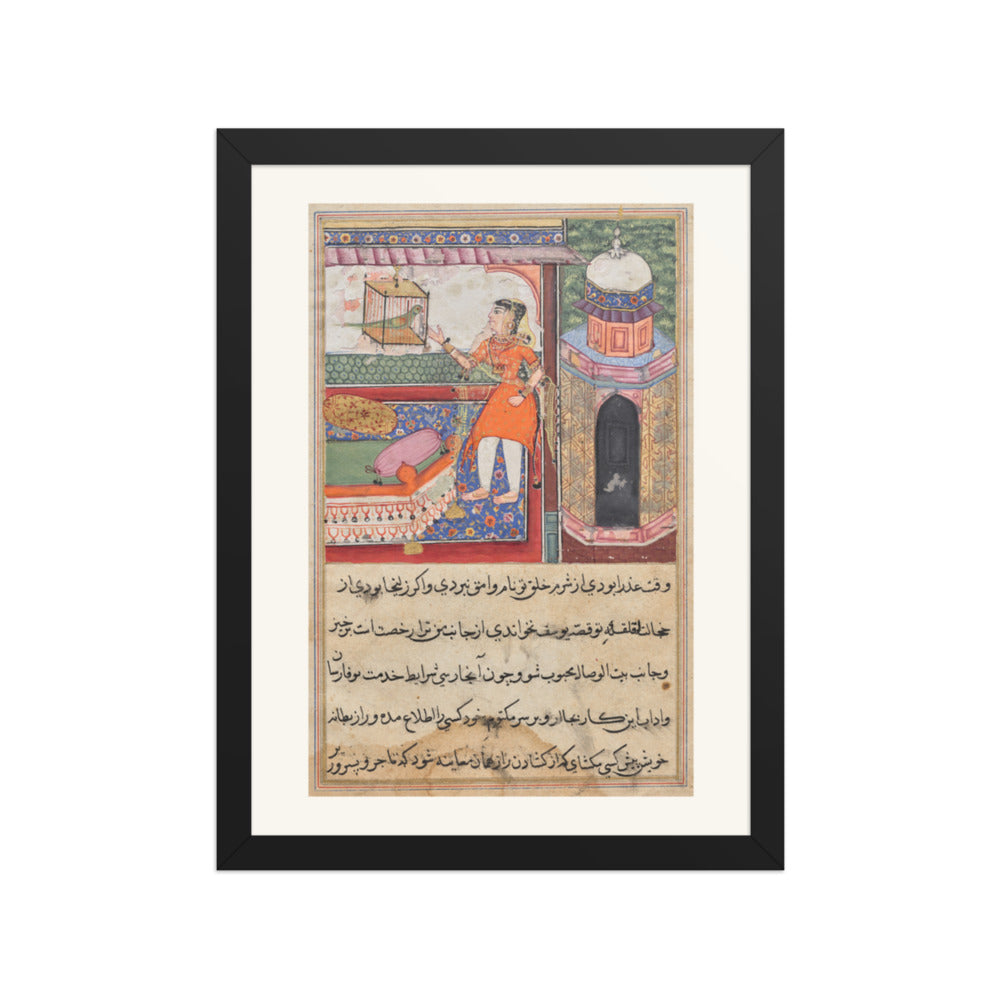 The Parrot Addresses Khujasta, by Iqbal — Tuti-nama | Restored Mughal Wall Art — view 2