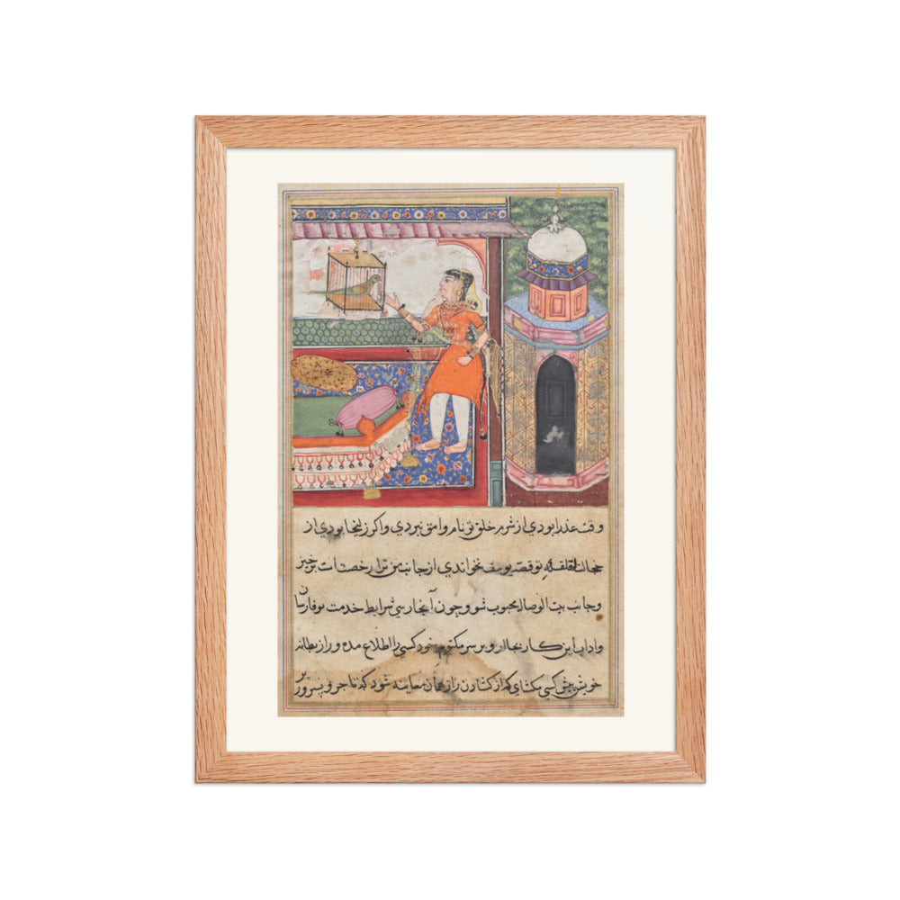 The Parrot Addresses Khujasta, by Iqbal — Tuti-nama | Restored Mughal Wall Art — view 4