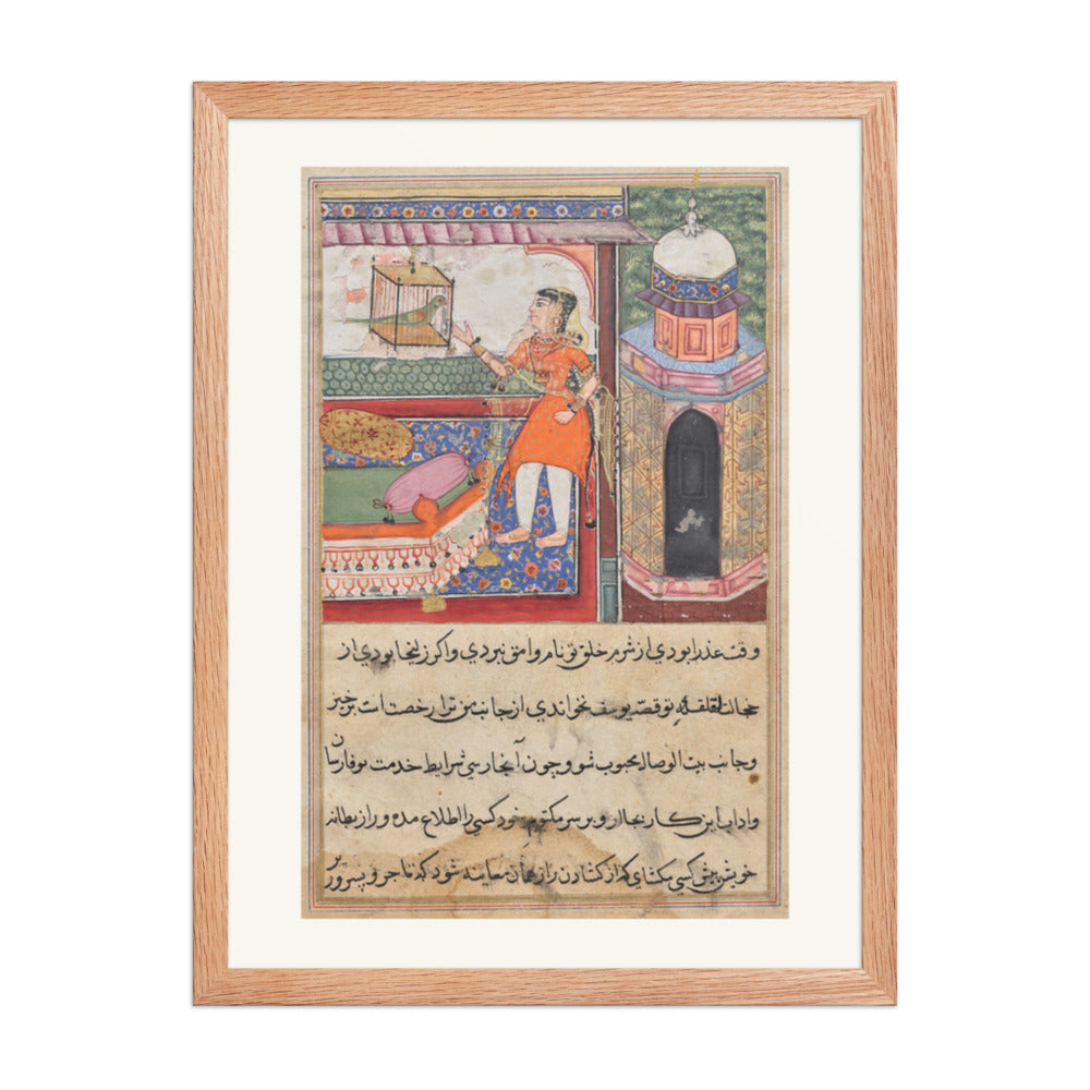 The Parrot Addresses Khujasta, by Iqbal — Tuti-nama | Restored Mughal Wall Art — view 3