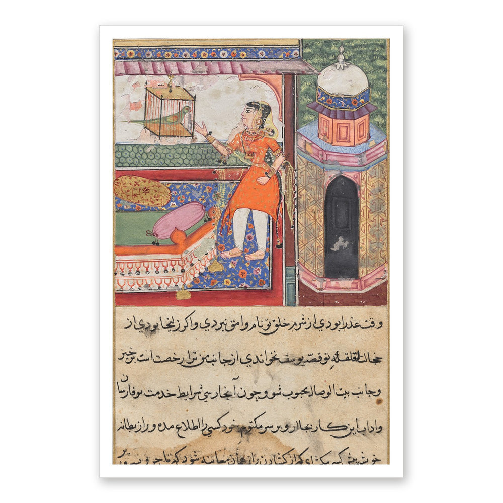 The Parrot Addresses Khujasta, by Iqbal — Tuti-nama | Restored Mughal Wall Art — view 7