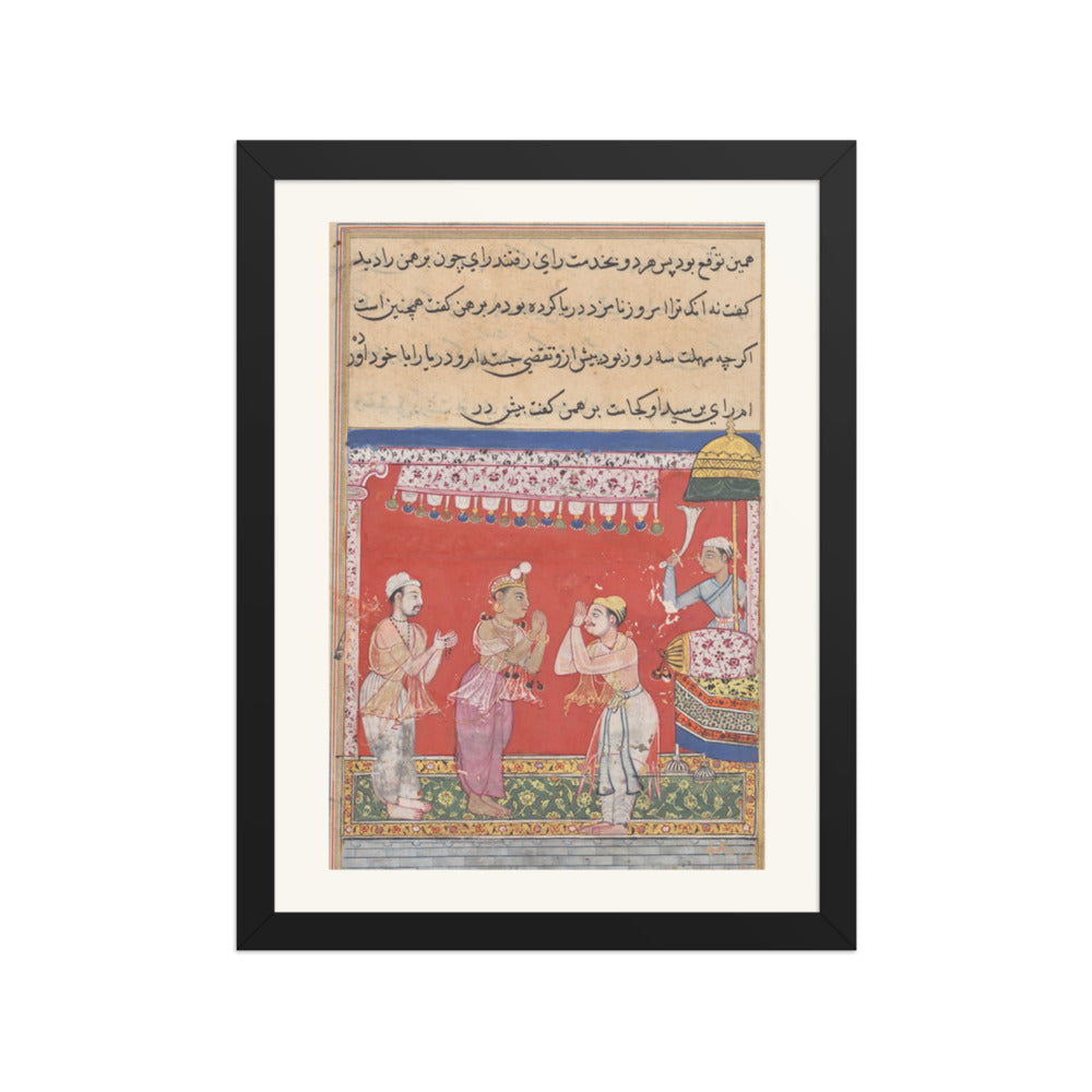 The King of the Ocean, by Ghulam 'Ali — Tuti-nama | Restored Mughal Wall Art — view 2