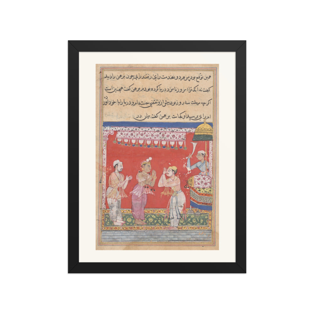 The King of the Ocean, by Ghulam 'Ali — Tuti-nama | Restored Mughal Wall Art — view 2