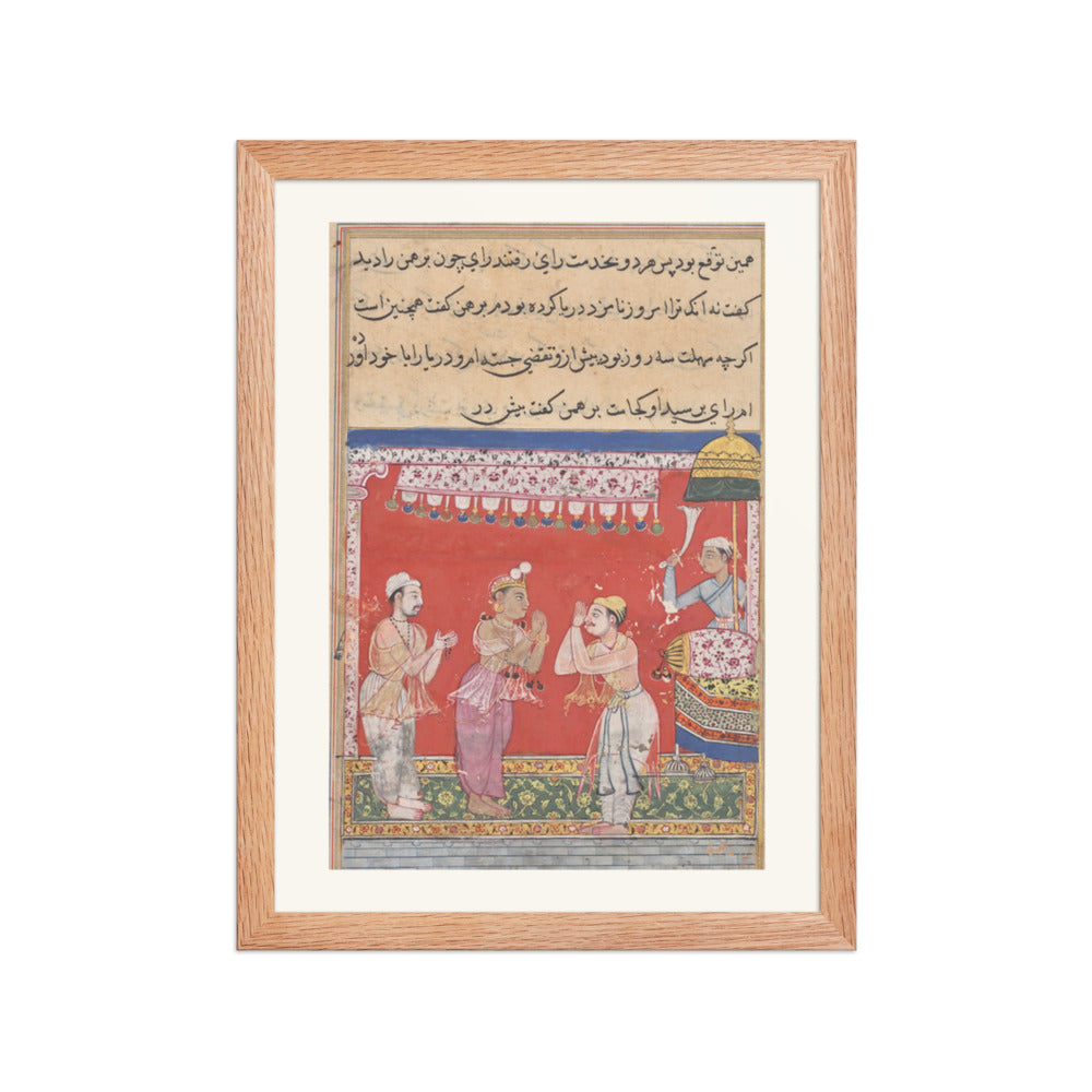 The King of the Ocean, by Ghulam 'Ali — Tuti-nama | Restored Mughal Wall Art — view 4