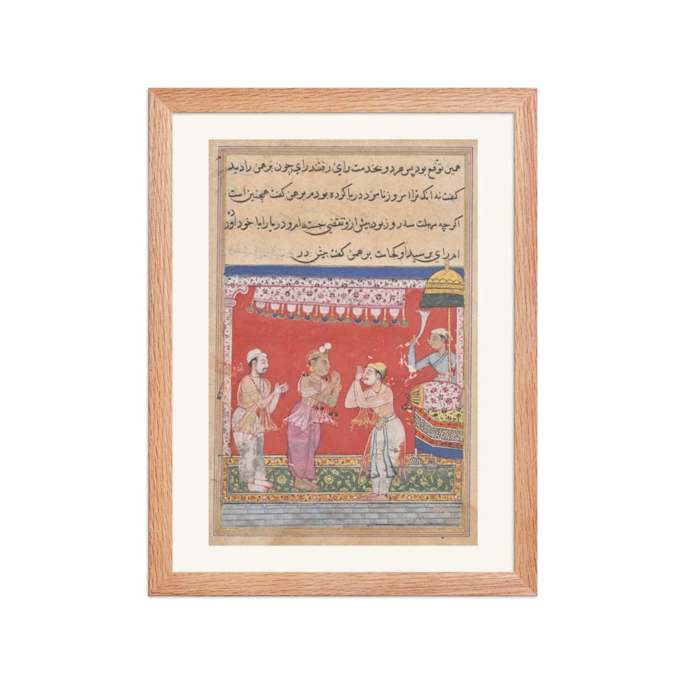 The King of the Ocean, by Ghulam 'Ali — Tuti-nama | Restored Mughal Wall Art — view 4