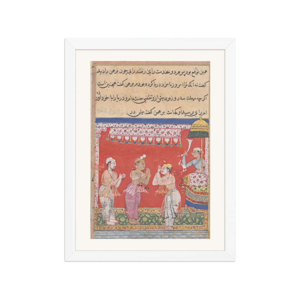 The King of the Ocean, by Ghulam 'Ali — Tuti-nama | Restored Mughal Wall Art — view 6
