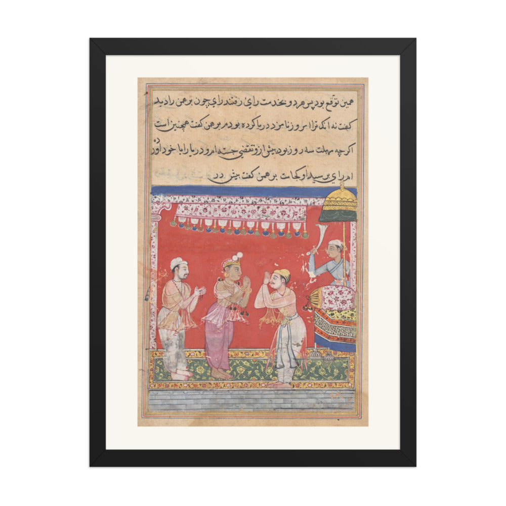 The King of the Ocean, by Ghulam 'Ali — Tuti-nama | Restored Mughal Wall Art — view 1