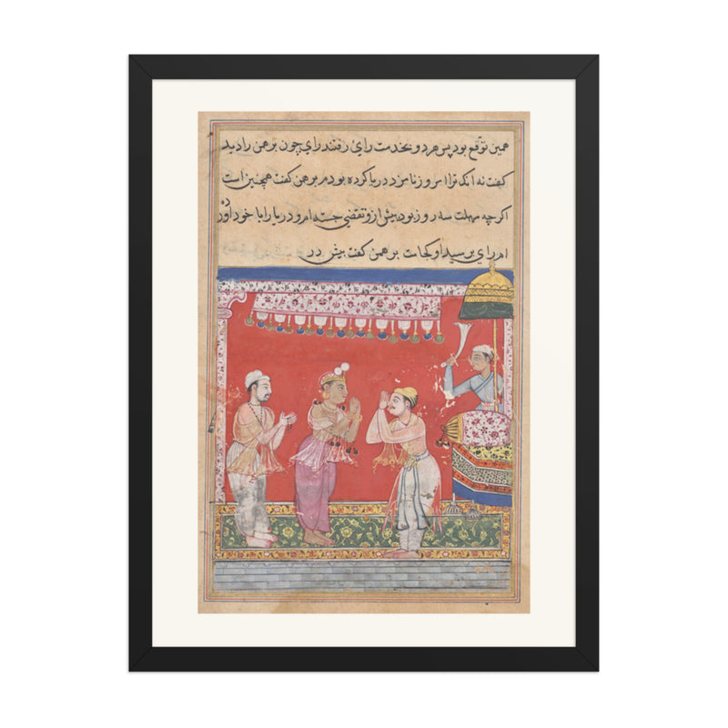 The King of the Ocean, by Ghulam 'Ali — Tuti-nama | Restored Mughal Wall Art