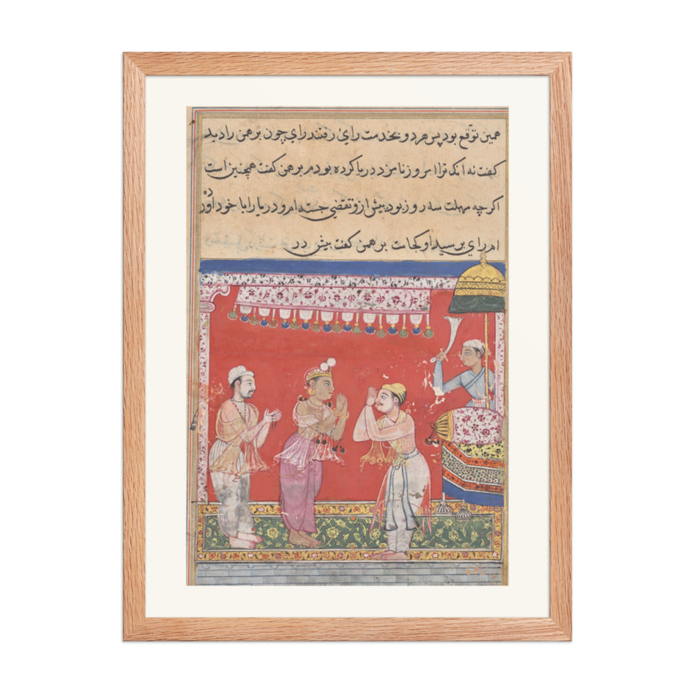 The King of the Ocean, by Ghulam 'Ali — Tuti-nama | Restored Mughal Wall Art — view 3