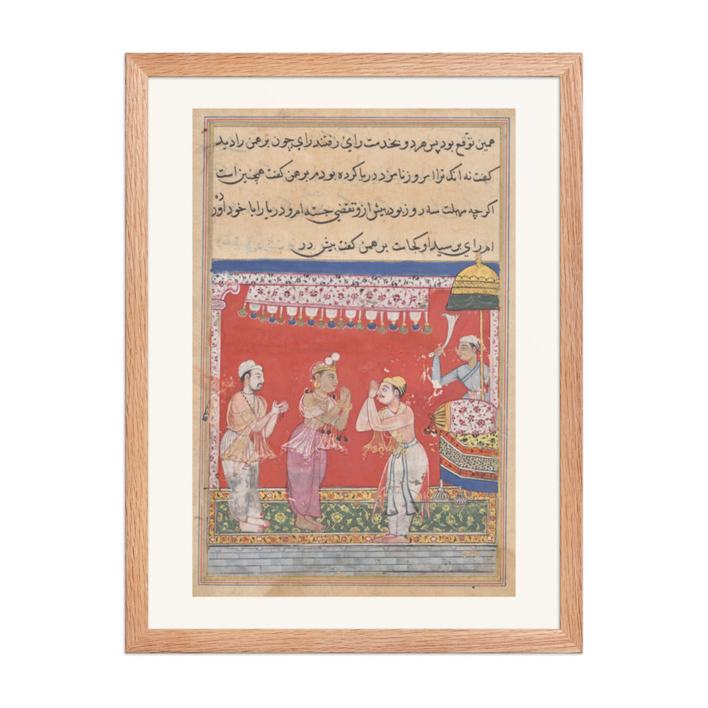 The King of the Ocean, by Ghulam 'Ali — Tuti-nama | Restored Mughal Wall Art — view 3