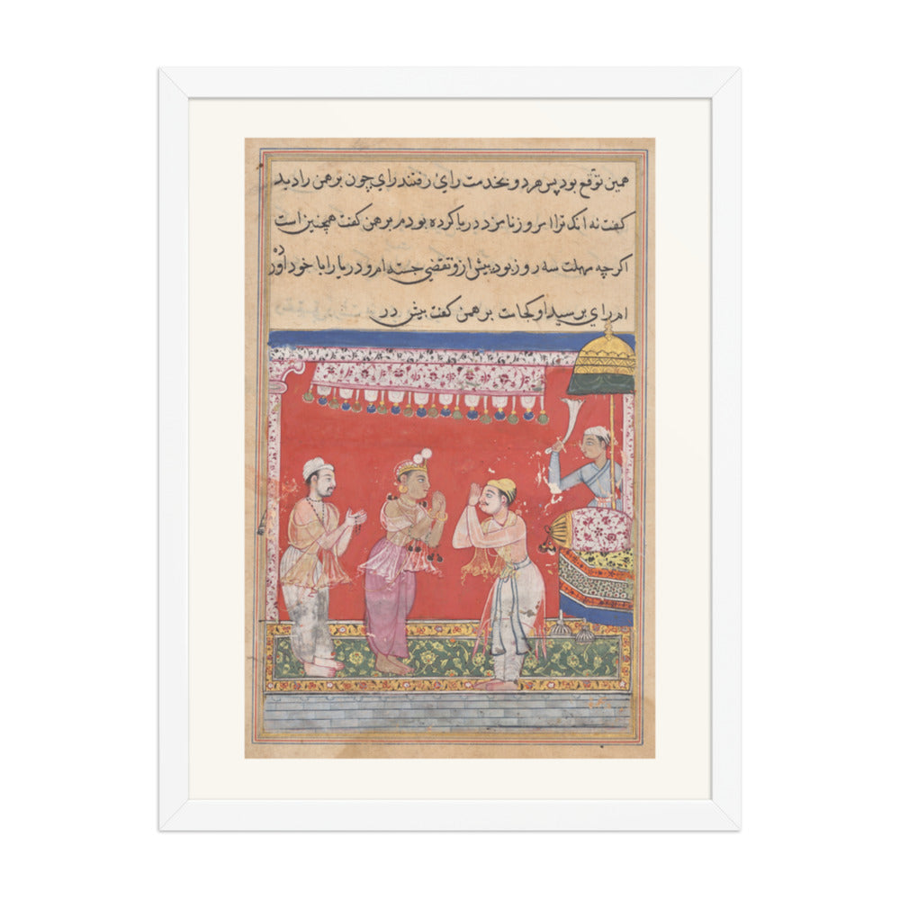 The King of the Ocean, by Ghulam 'Ali — Tuti-nama | Restored Mughal Wall Art — view 5