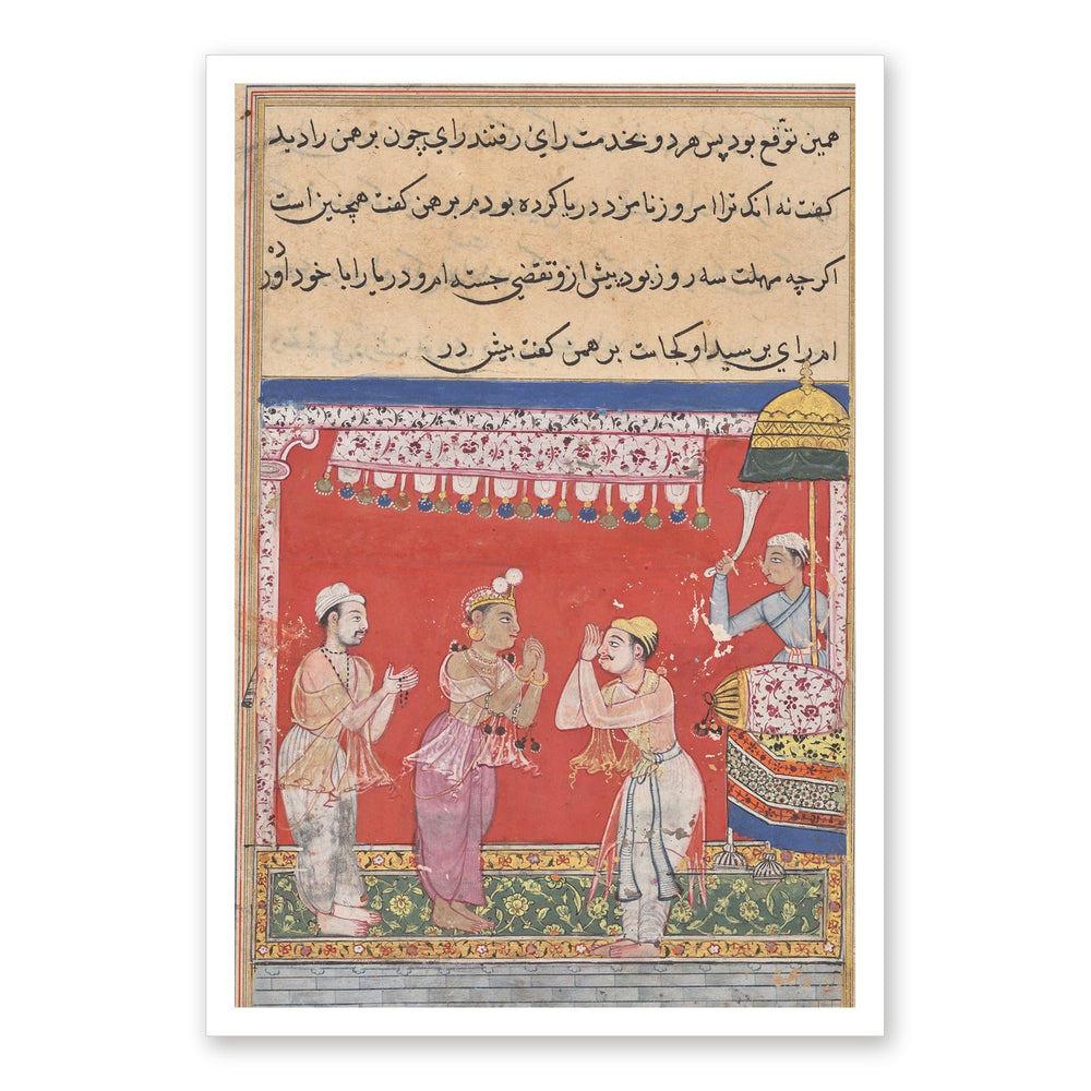 The King of the Ocean, by Ghulam 'Ali — Tuti-nama | Restored Mughal Wall Art — view 7
