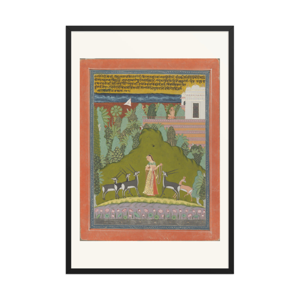 Gaudi Ragini, from a Ragamala — Restored Rajput Wall Art — view 10