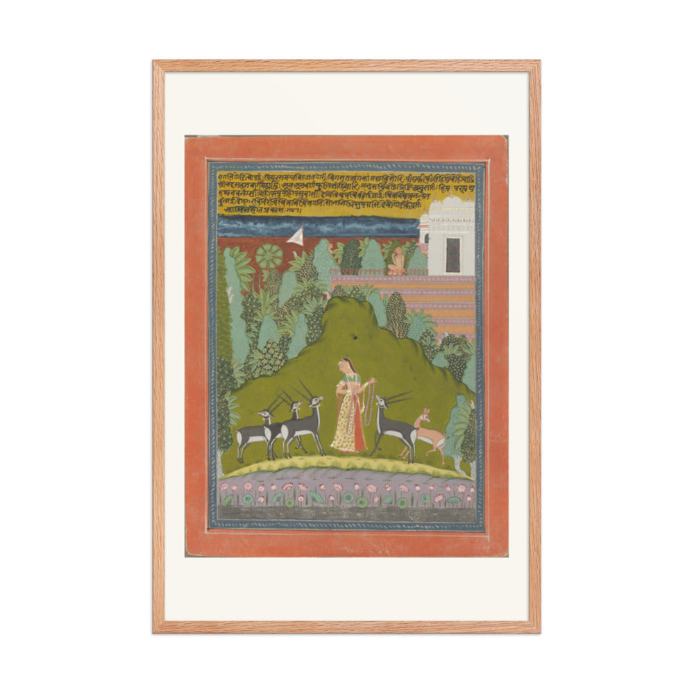 Gaudi Ragini, from a Ragamala — Restored Rajput Wall Art — view 11