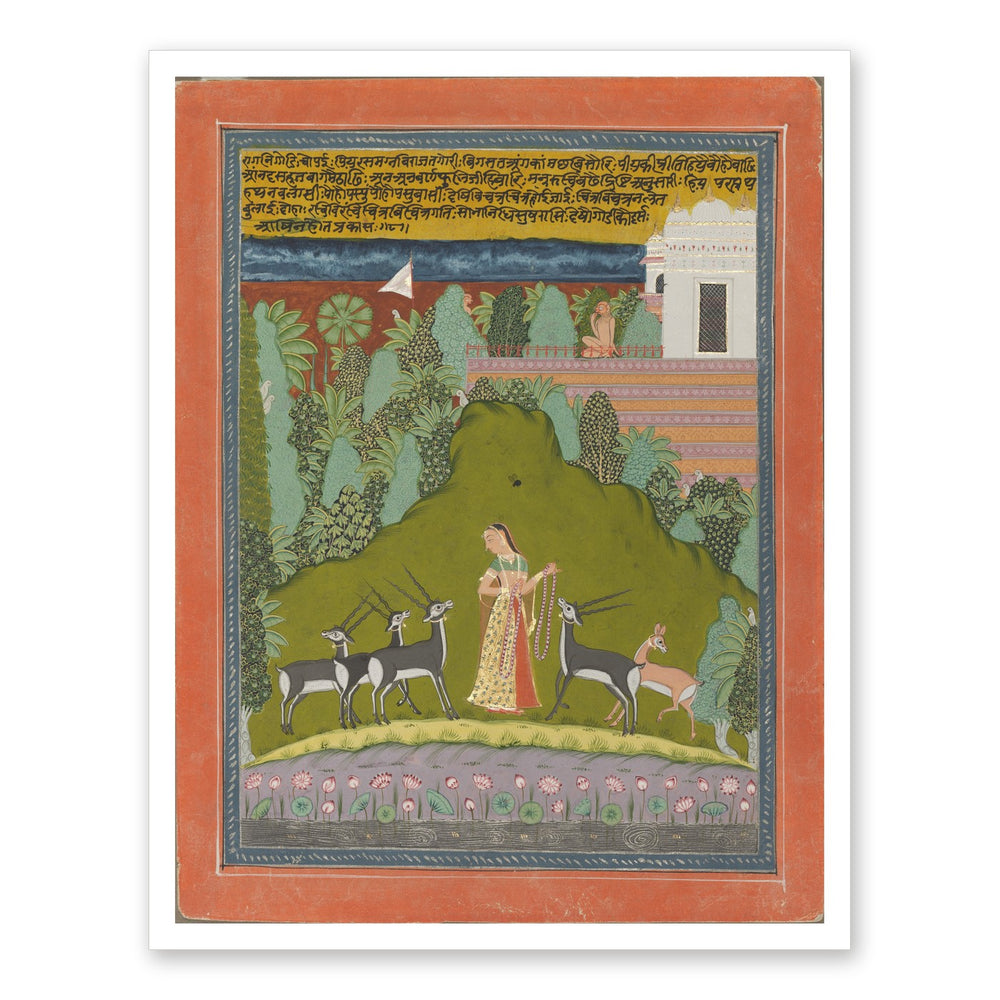 Gaudi Ragini, from a Ragamala — Restored Rajput Wall Art — view 7