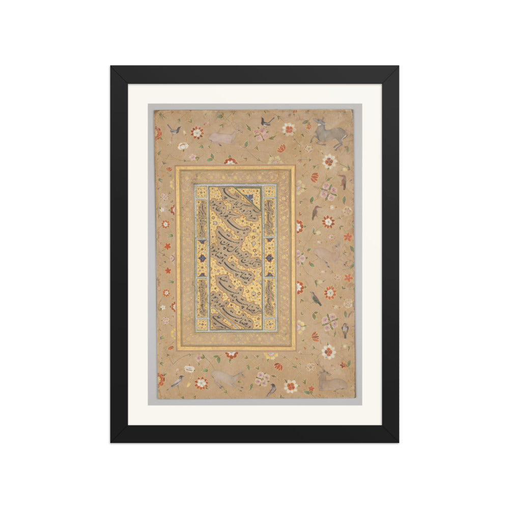 Persian Calligraphy by Mir 'Ali Haravi, with Bird and Deer Border | Restored Mughal Wall Art — view 2