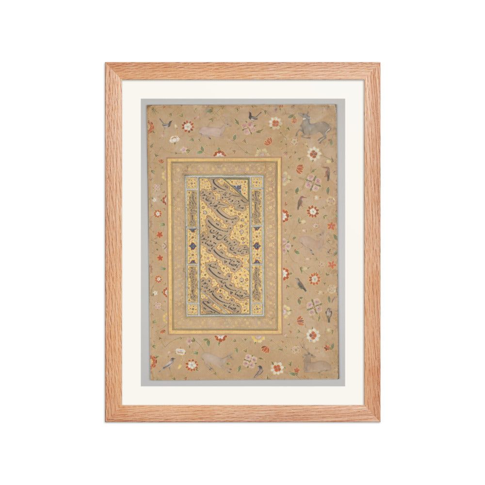 Persian Calligraphy by Mir 'Ali Haravi, with Bird and Deer Border | Restored Mughal Wall Art — view 4
