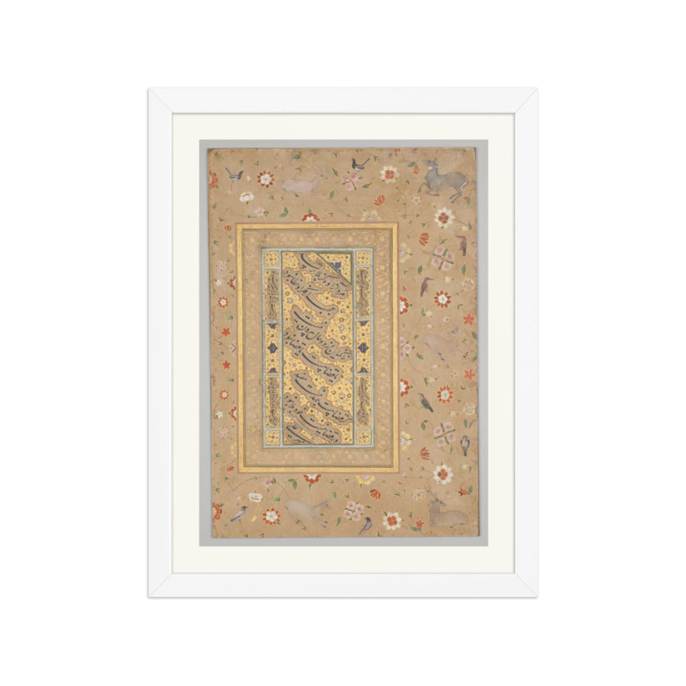 Persian Calligraphy by Mir 'Ali Haravi, with Bird and Deer Border | Restored Mughal Wall Art — view 6