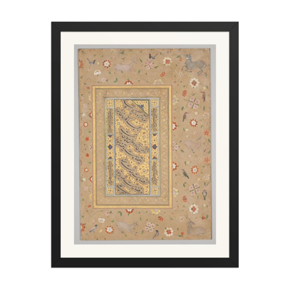 Persian Calligraphy by Mir 'Ali Haravi, with Bird and Deer Border | Restored Mughal Wall Art — view 1