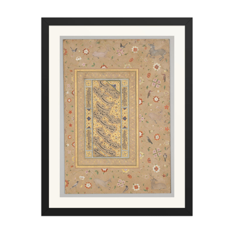 Persian Calligraphy by Mir 'Ali Haravi, with Bird and Deer Border | Restored Mughal Wall Art