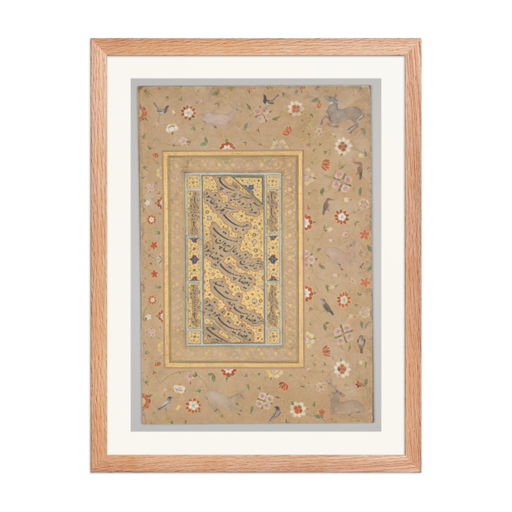 Persian Calligraphy by Mir 'Ali Haravi, with Bird and Deer Border | Restored Mughal Wall Art — view 3