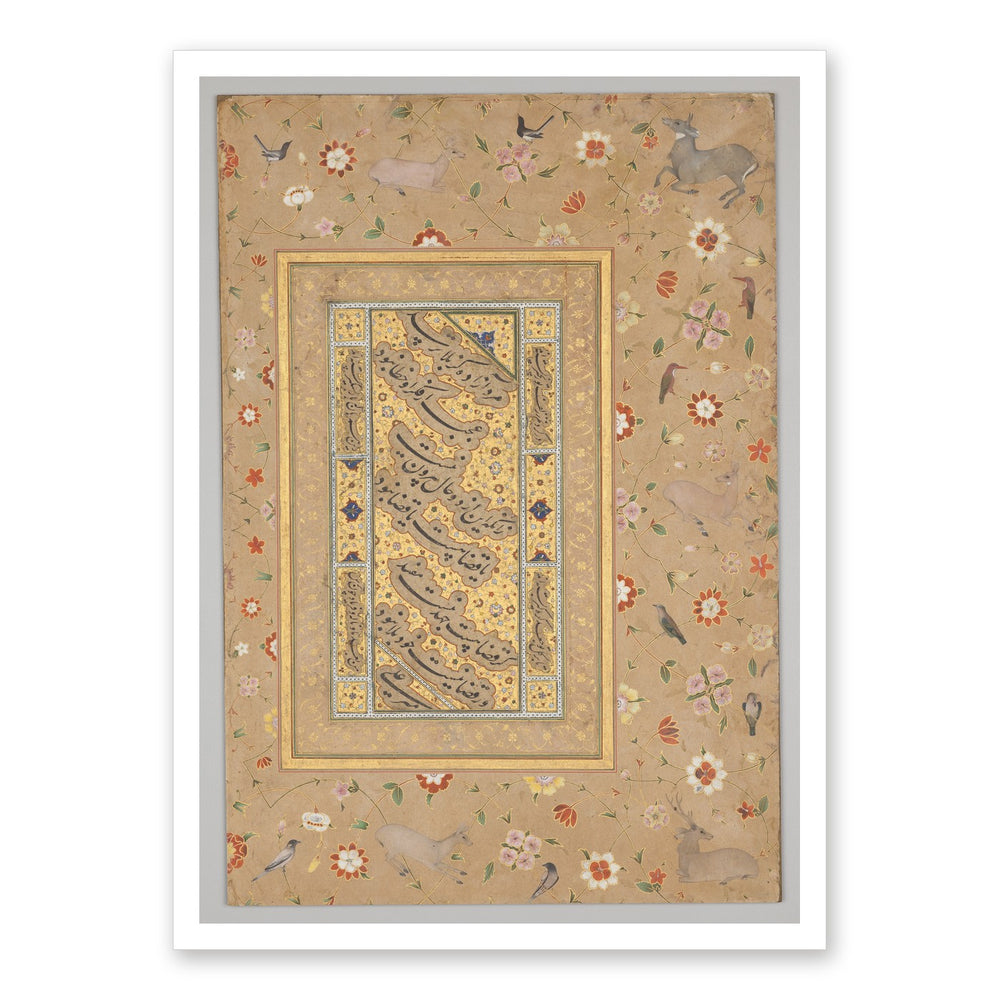 Persian Calligraphy by Mir 'Ali Haravi, with Bird and Deer Border | Restored Mughal Wall Art — view 7