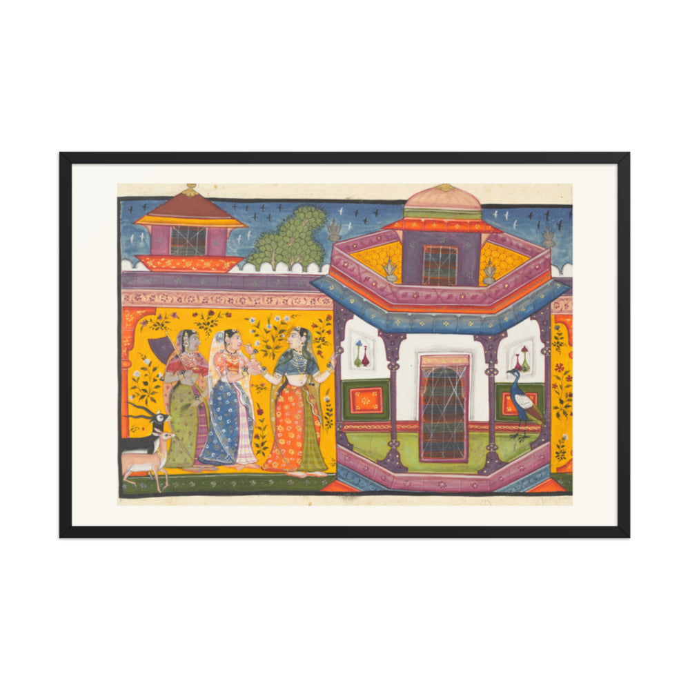 Saindhavi Ragini of the 