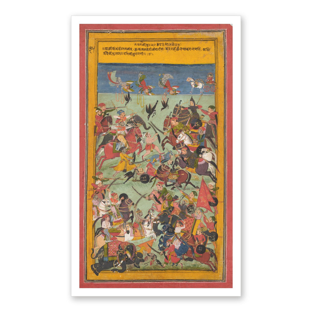 Sindhu Raga — Restored Rajput Wall Art — view 7