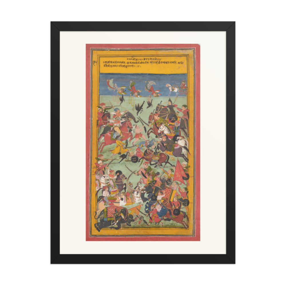 Sindhu Raga — Restored Rajput Wall Art — view 4