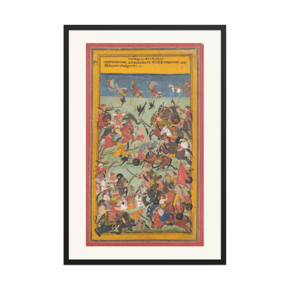 Sindhu Raga — Restored Rajput Wall Art — view 7