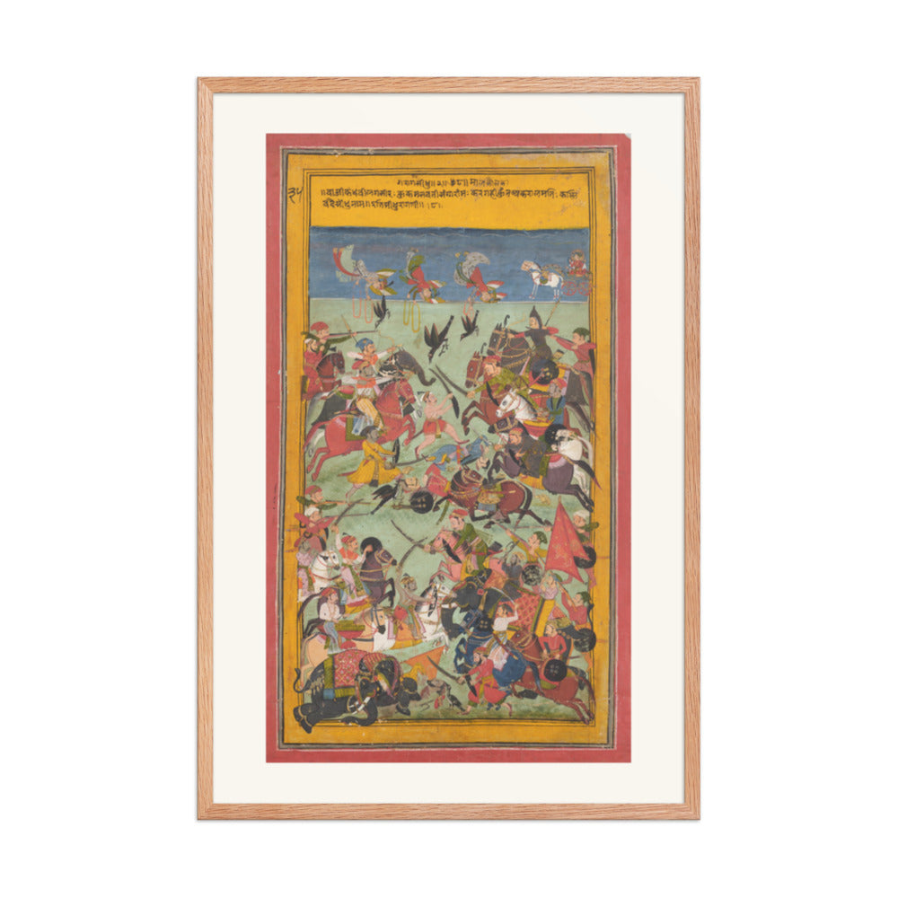 Sindhu Raga — Restored Rajput Wall Art — view 8
