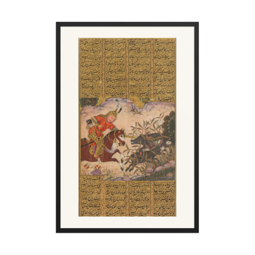 Bijan Slaying the Wild Boars of Irman, from the Shahnama of Firdausi — Restored Indian Wall Art — view 8