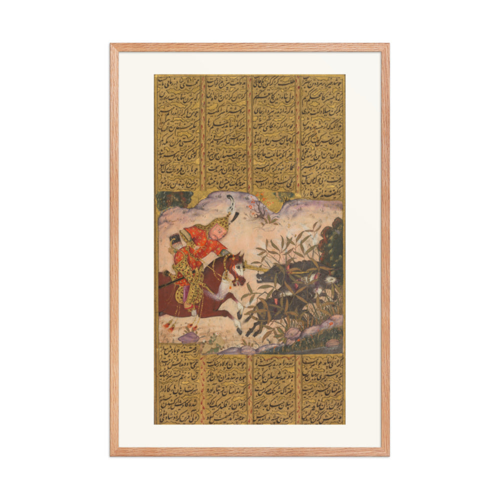 Bijan Slaying the Wild Boars of Irman, from the Shahnama of Firdausi — Restored Indian Wall Art — view 9