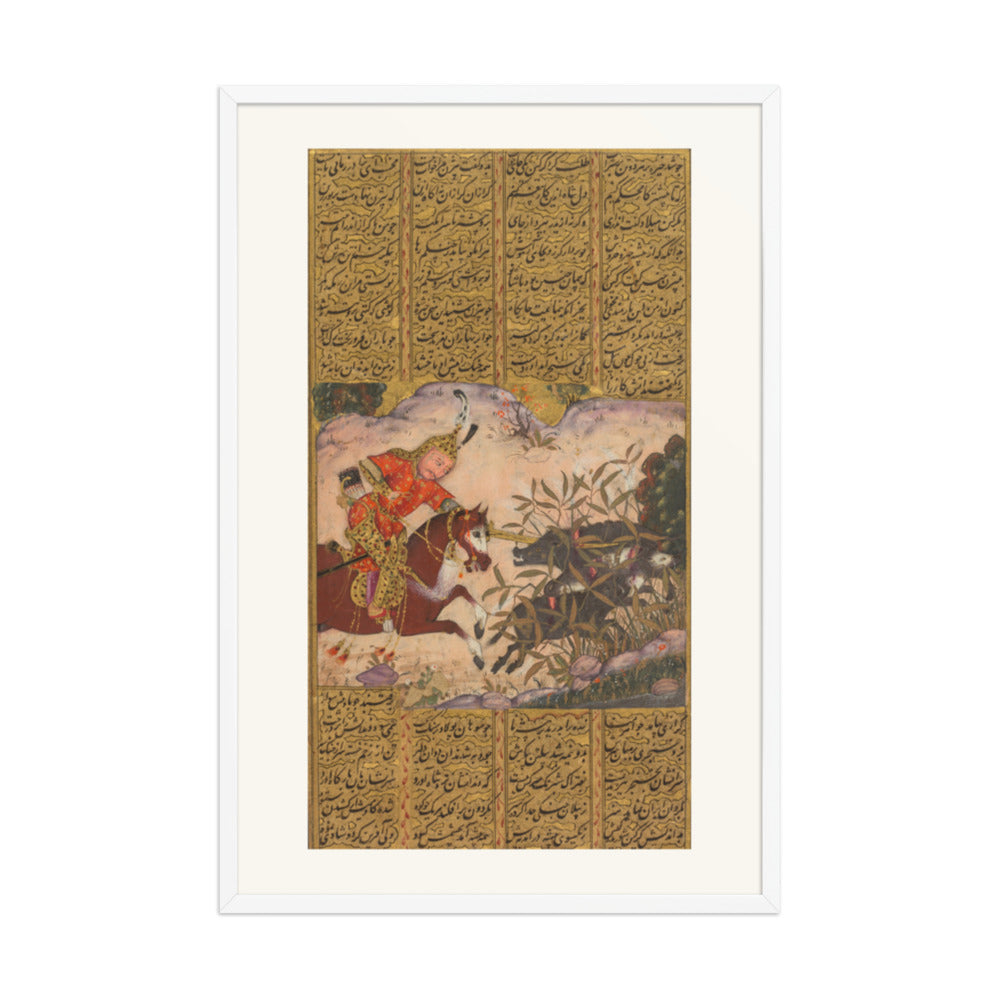Bijan Slaying the Wild Boars of Irman, from the Shahnama of Firdausi — Restored Indian Wall Art — view 10