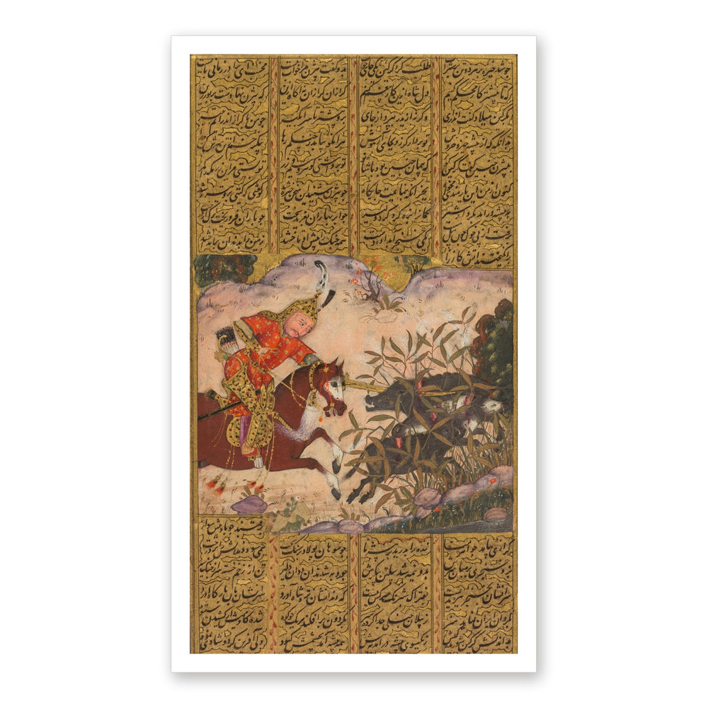 Bijan Slaying the Wild Boars of Irman, from the Shahnama of Firdausi — Restored Indian Wall Art — view 7