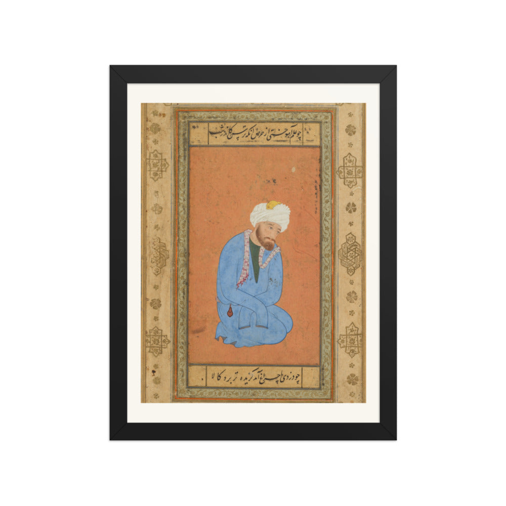 Kneeling Holy Man, by Mir Sayyid 'Ali — Prince Salim Album | Restored Mughal Wall Art — view 2