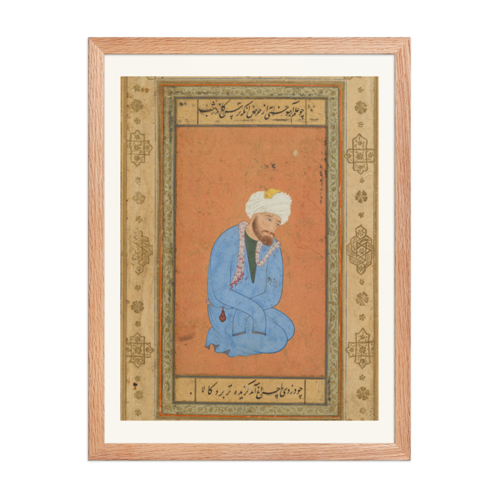 Kneeling Holy Man, by Mir Sayyid 'Ali — Prince Salim Album | Restored Mughal Wall Art — view 3