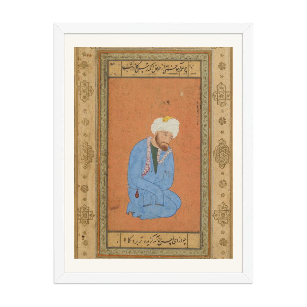 Kneeling Holy Man, by Mir Sayyid 'Ali — Prince Salim Album | Restored Mughal Wall Art — view 5