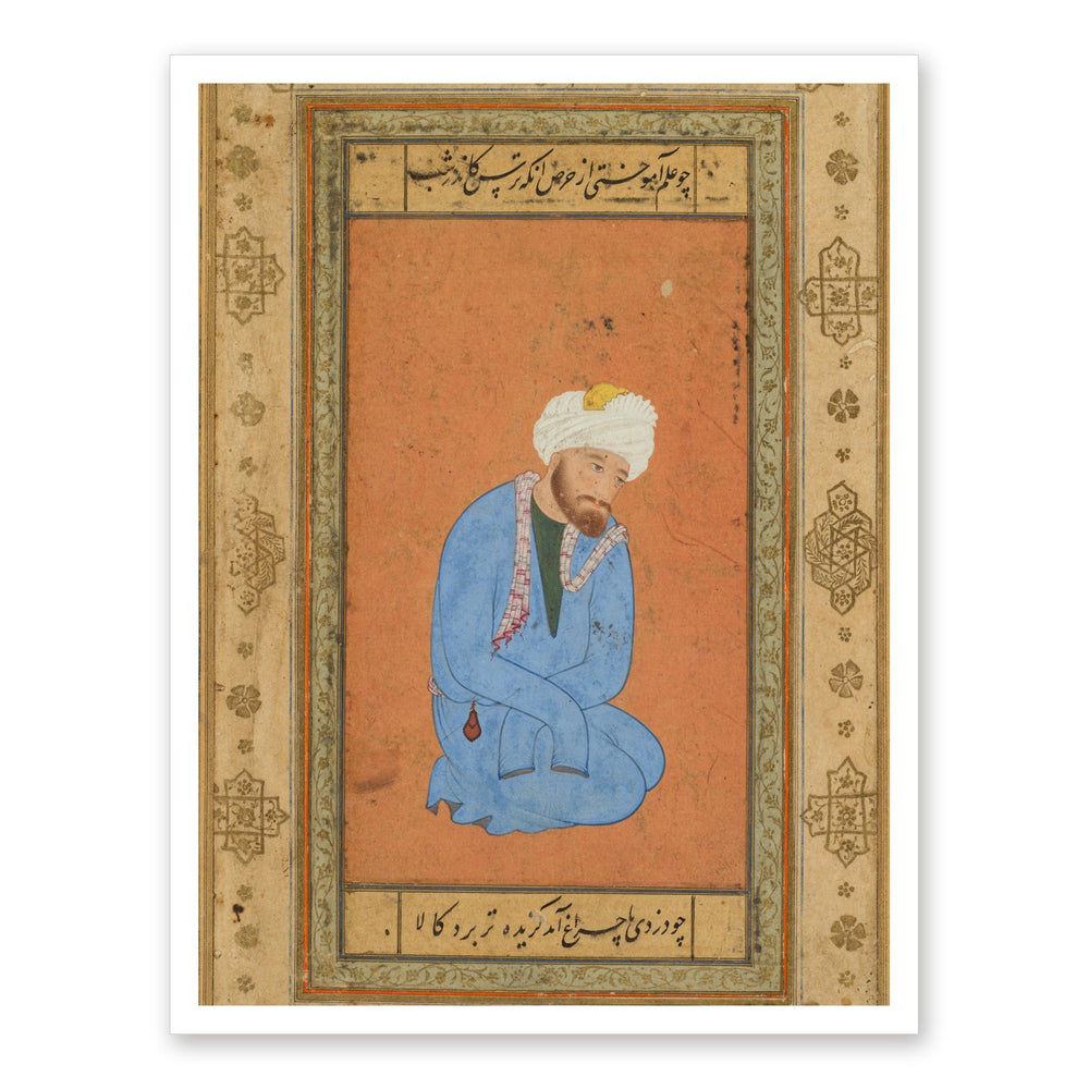 Kneeling Holy Man, by Mir Sayyid 'Ali — Prince Salim Album | Restored Mughal Wall Art — view 7