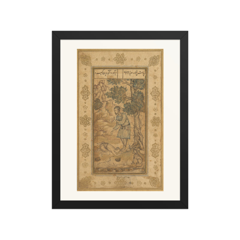 A Mendicant Bowing before a Holy Man, by Basavana, from the Prince Salim Album — Restored Mughal Wall Art