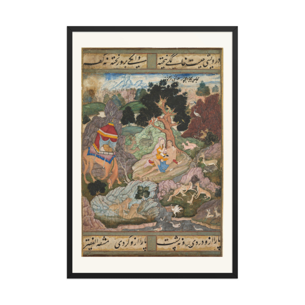 Layla and Majnun in the Wilderness, by Sanwalah — Restored Mughal Wall Art — view 10