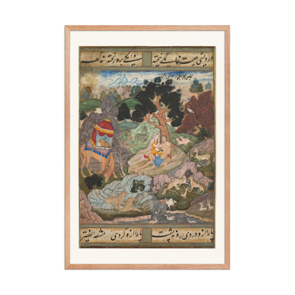 Layla and Majnun in the Wilderness, by Sanwalah — Restored Mughal Wall Art — view 11