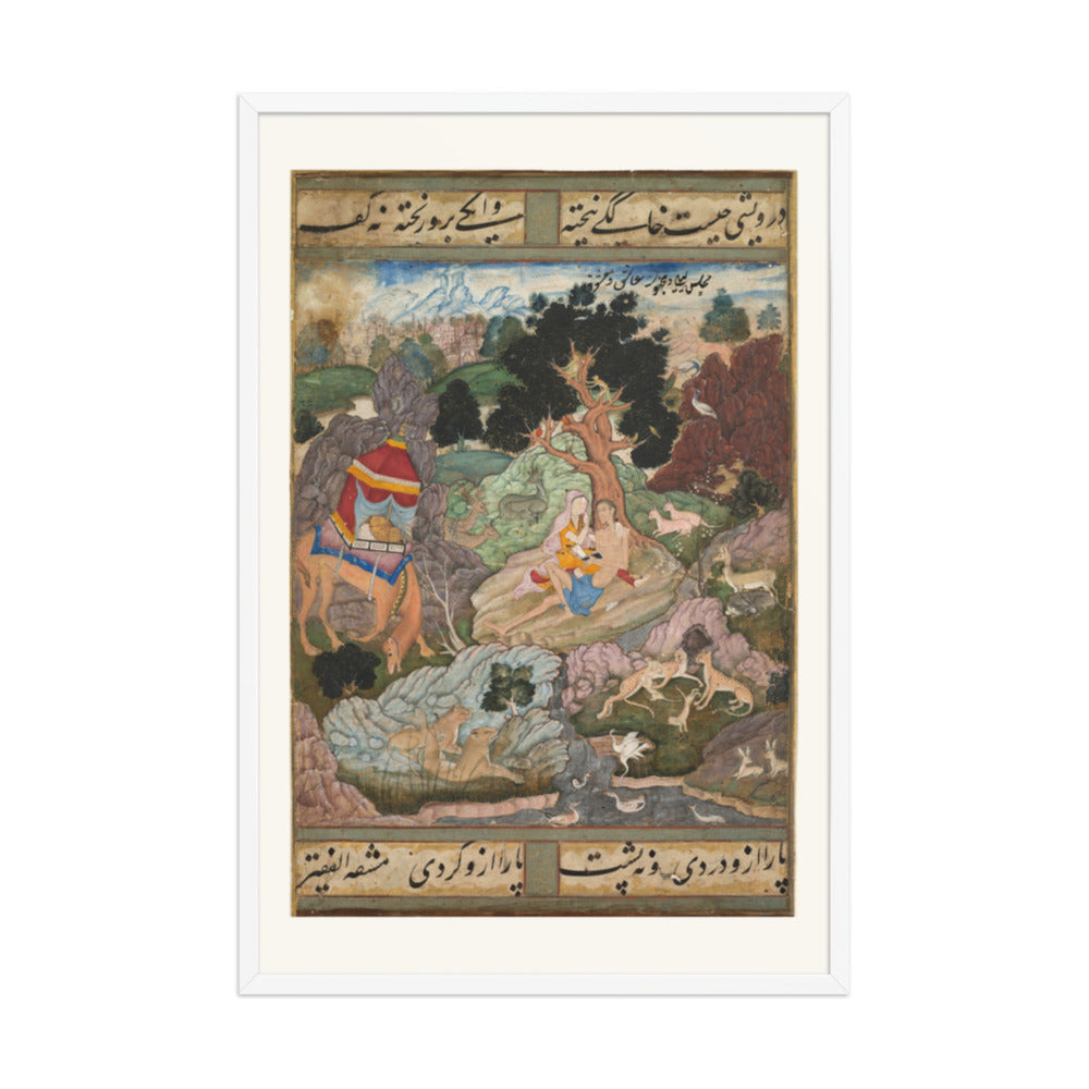 Layla and Majnun in the Wilderness, by Sanwalah — Restored Mughal Wall Art — view 12
