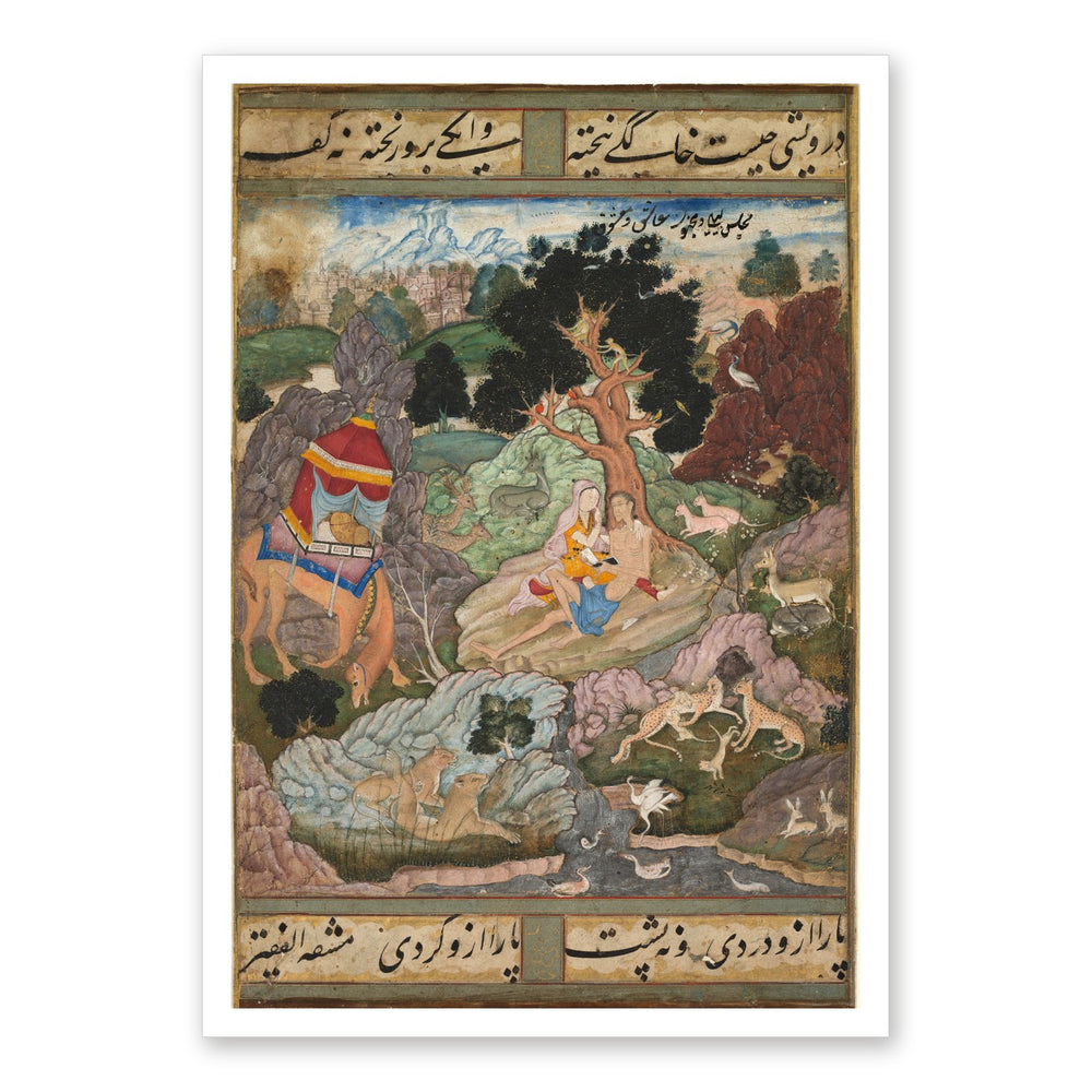 Layla and Majnun in the Wilderness, by Sanwalah — Restored Mughal Wall Art — view 7